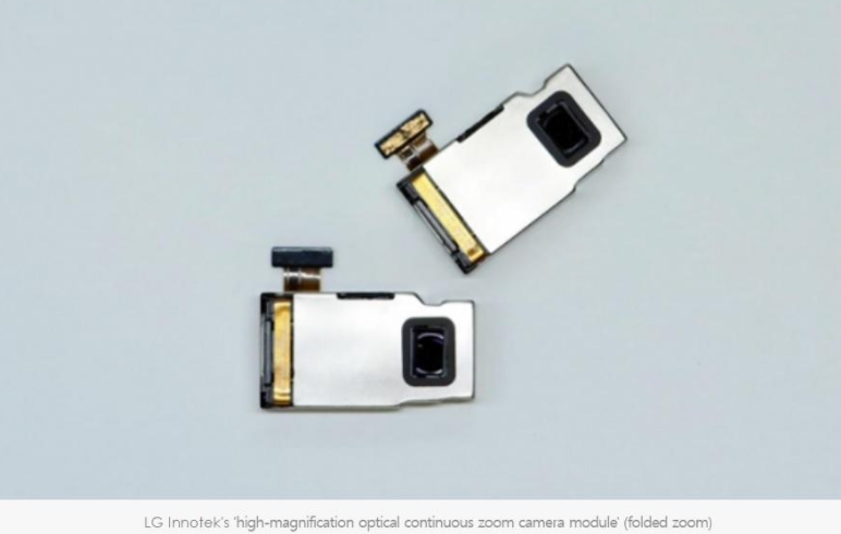 44 年前的今天,苹果公司诞生 44 年前的今天,苹果公司诞生