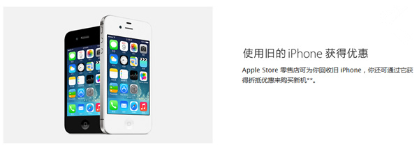 外媒评测:iPhone XS系列并没有比iPhone X好多少 外媒评测:iPhone XS系列并没有比iPhone X好多少