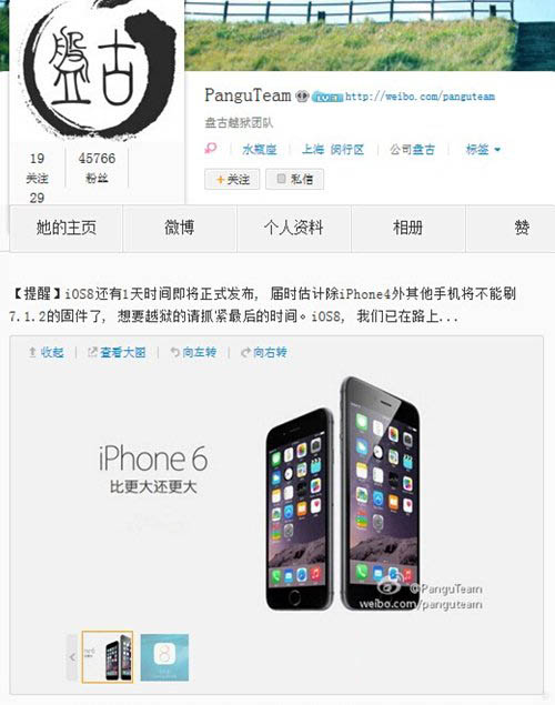 iPhone 15价格狂降!史上最低!!! iPhone 15价格狂降!史上最低!!!