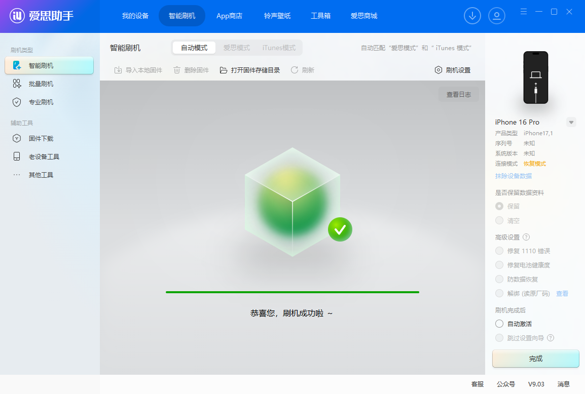挑战微信/支付宝 苹果仍在开发 Apple Pay 转账功能 挑战微信/支付宝 苹果仍在开发 Apple Pay 转账功能