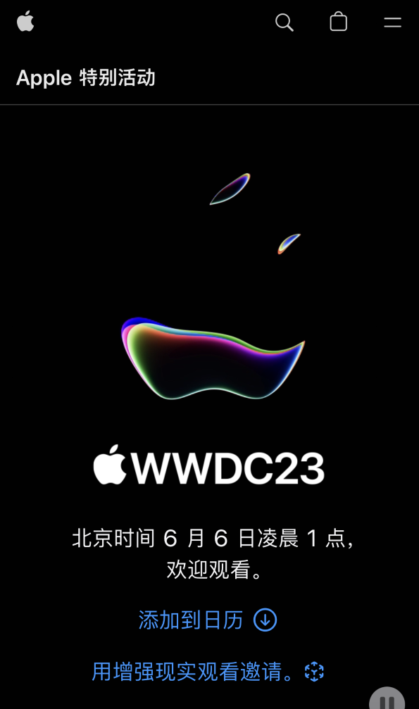 因无法升级 iOS 17,回收商预计 iPhone 8/X 机型将贬值 40% 以上 因无法升级 iOS 17,回收商预计 iPhone 8/X 机型将贬值 40% 以上