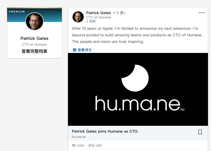 苹果推出 Apple Arcade 游戏订阅服务,拥有 100 余款独占游戏 苹果推出 Apple Arcade 游戏订阅服务,拥有 100 余款独占游戏