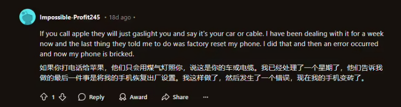 为何台积电独揽iPhone 7大单?三星输在哪里 为何台积电独揽iPhone 7大单?三星输在哪里