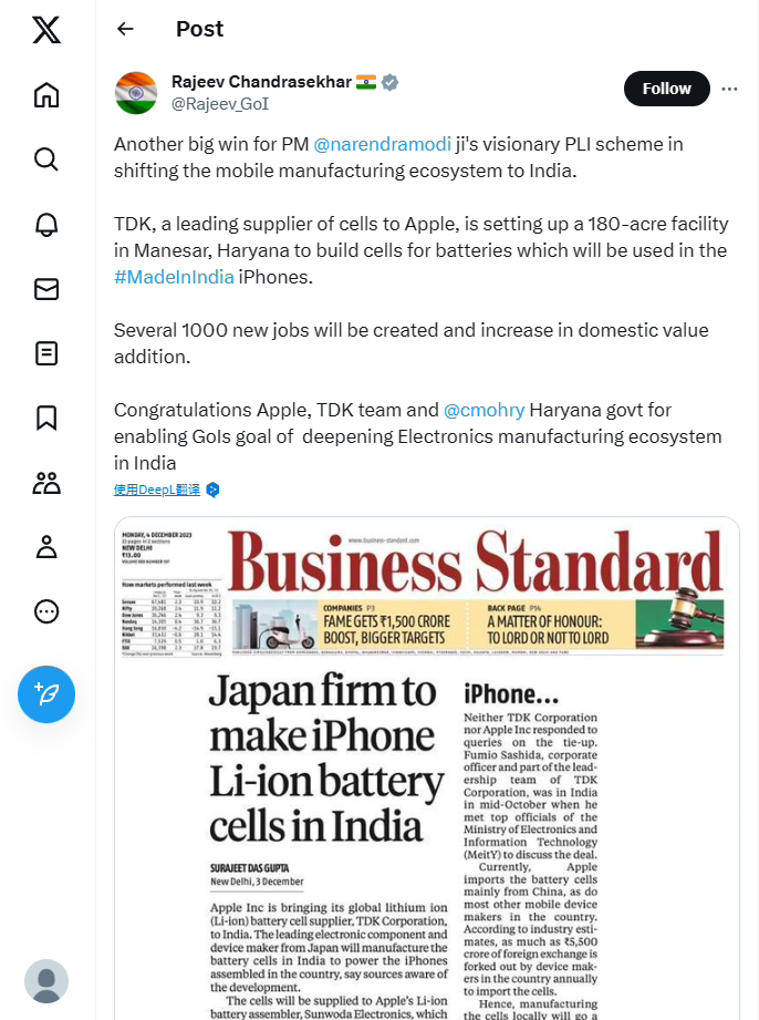 万万没想到!iPhone手机被偷3个月后又回来了 万万没想到!iPhone手机被偷3个月后又回来了