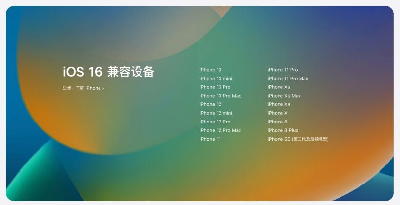 4英寸苹果iPhone7是真的:更大的“阴谋”是营销 4英寸苹果iPhone7是真的:更大的“阴谋”是营销