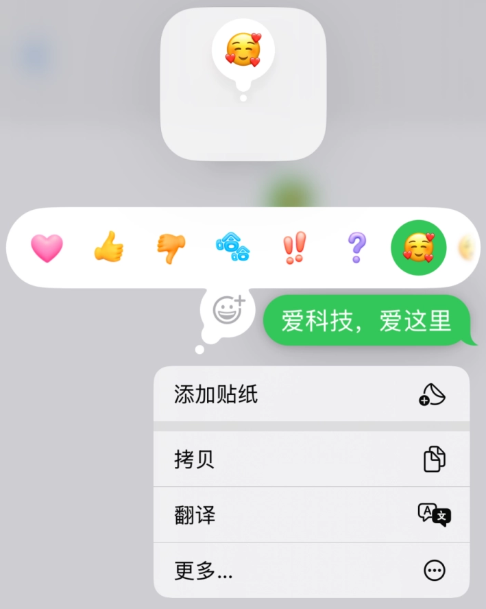 苹果iOS9 Beta3问题多多,有必要升级吗? 苹果iOS9 Beta3问题多多,有必要升级吗?
