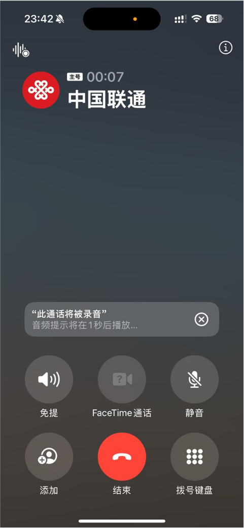 iPhone 6s购买方式大变: 果粉排队也买不到 iPhone 6s购买方式大变: 果粉排队也买不到