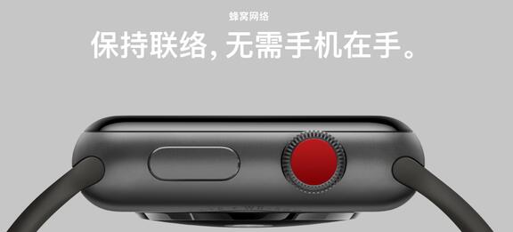 分析师:苹果iPhone 12采用三镜头,添3D传感和增强变焦 分析师:苹果iPhone 12采用三镜头,添3D传感和增强变焦