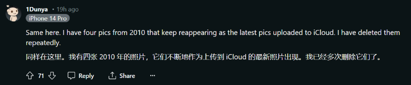 配件厂商已上架 AirPods Pro 保护套 配件厂商已上架 AirPods Pro 保护套