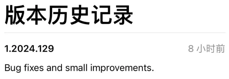 2GB RAM给iPhone6S带来飞一般的体验 2GB RAM给iPhone6S带来飞一般的体验