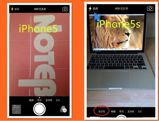 iOS 12泄露iPhone X Plus 屏幕依然19.5:9 iOS 12泄露iPhone X Plus 屏幕依然19.5:9
