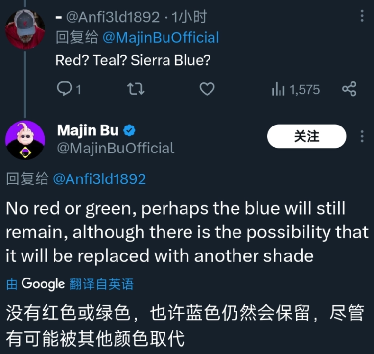 苹果 iPhone 17 Pro 电池设计曝光:中美版本尺寸不同 苹果 iPhone 17 Pro 电池设计曝光:中美版本尺寸不同