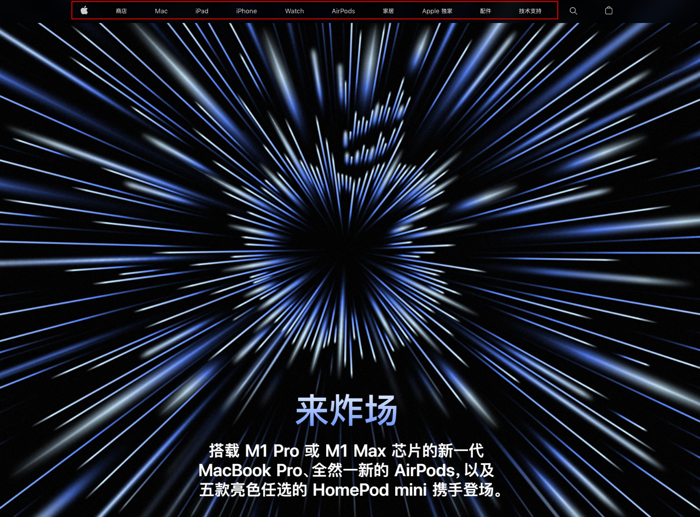 iOS 16.1 正式版上线后,苹果 App Store 上架首批支持“实时活动”应用 iOS 16.1 正式版上线后,苹果 App Store 上架首批支持“实时活动”应用