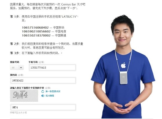 苹果 iOS/iPadOS 15 个人热点功能已支持 WPA3,安全性更强 苹果 iOS/iPadOS 15 个人热点功能已支持 WPA3,安全性更强