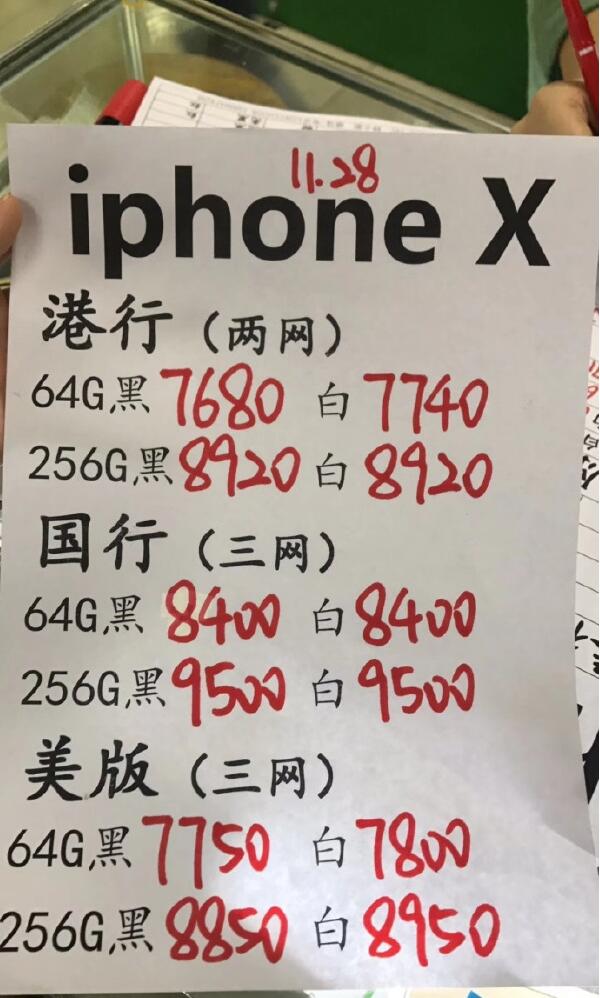 苹果 iPhone 15 外观设计图曝光:弧面过渡提升手感 苹果 iPhone 15 外观设计图曝光:弧面过渡提升手感