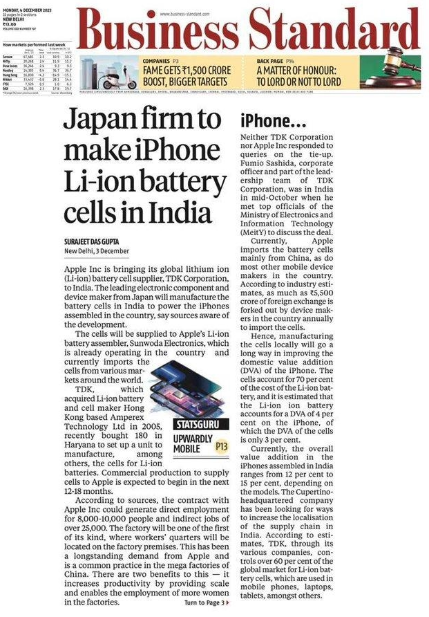 iOS 18 + 升级版 Neural Engine 助力,苹果 iPhone 16 系列将有更多 AI 功能 iOS 18 + 升级版 Neural Engine 助力,苹果 iPhone 16 系列将有更多 AI 功能