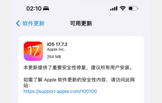 最为感天动地的不是 iPhone 7?那就等10周年款 最为感天动地的不是 iPhone 7?那就等10周年款