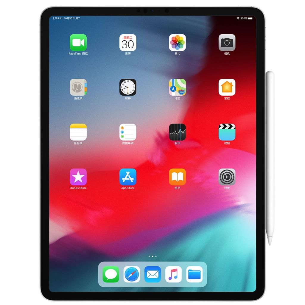 苹果iPhone X售价过万,但我们买手机的花费没变 苹果iPhone X售价过万,但我们买手机的花费没变