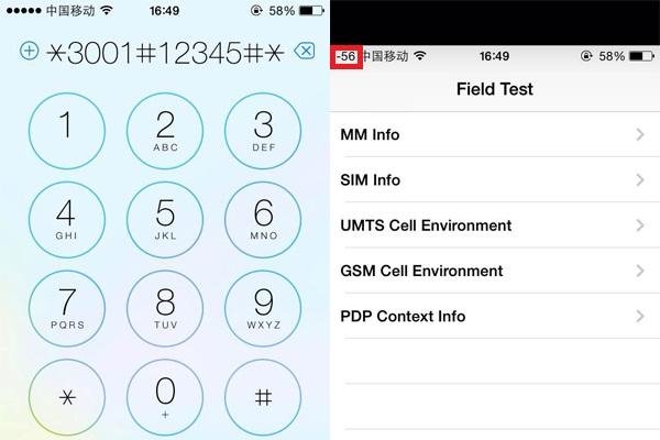 苹果:App Store 于 2022 年阻止了超过 20 亿美元的潜在欺诈交易 苹果:App Store 于 2022 年阻止了超过 20 亿美元的潜在欺诈交易