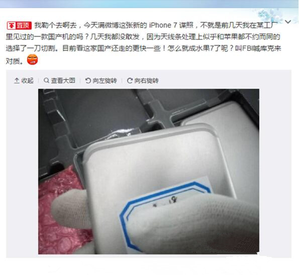 贴膜除了能保护屏幕,还能用来干嘛? 贴膜除了能保护屏幕,还能用来干嘛?