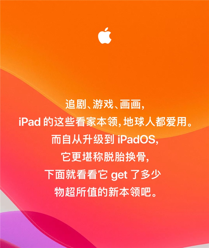 用了大半年的iPhone X,现在还值多少钱? 用了大半年的iPhone X,现在还值多少钱?