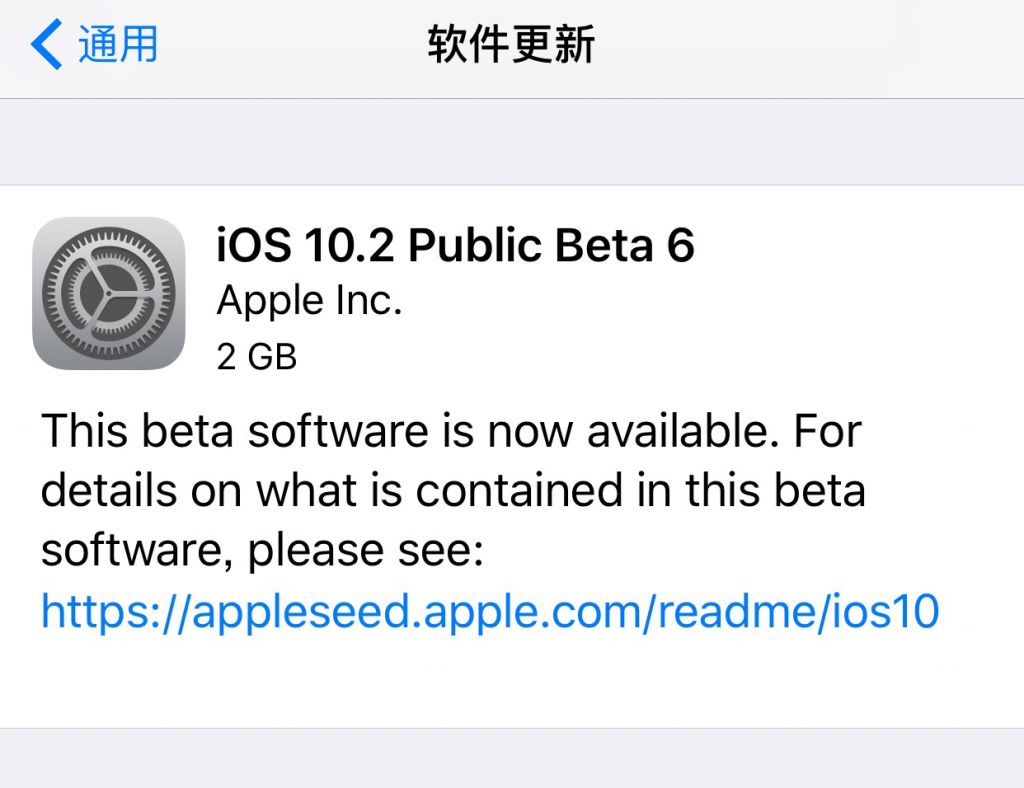 若苹果生产线搬至美国 iPhone价格必将上涨 若苹果生产线搬至美国 iPhone价格必将上涨