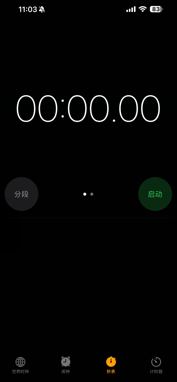 苹果位列「世界最能赚钱的公司」榜首,全年净利润达 572 亿美元 苹果位列「世界最能赚钱的公司」榜首,全年净利润达 572 亿美元