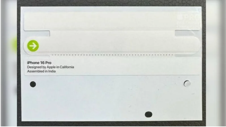 iPhone 7plus外观有瑕疵 苹果称不影响用不能换? iPhone 7plus外观有瑕疵 苹果称不影响用不能换?