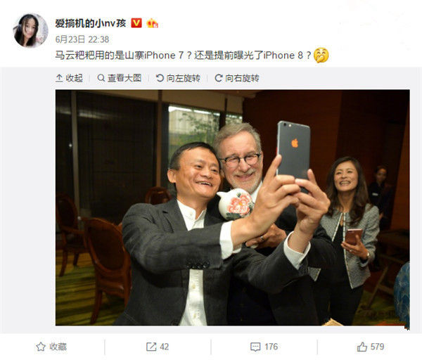 苹果iPhone6s成本只有1200卖太贵? 苹果iPhone6s成本只有1200卖太贵?