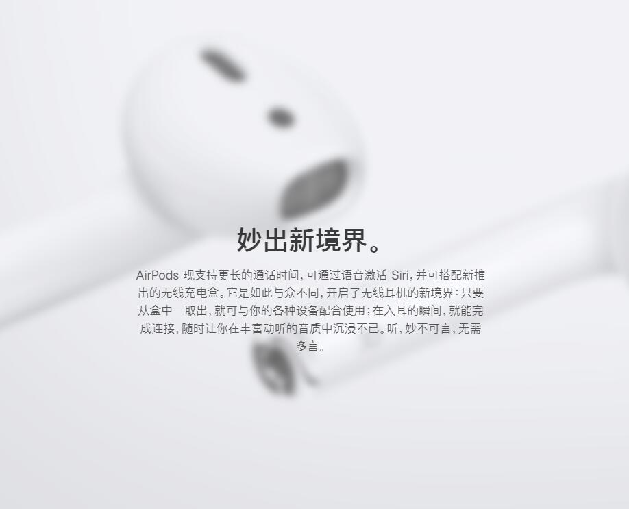 苹果 iPad Air 4 概念图曝光:iPad Pro 设计风格,改用 USB-C 接口 苹果 iPad Air 4 概念图曝光:iPad Pro 设计风格,改用 USB-C 接口