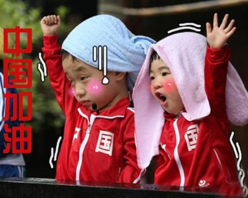 Siri捷径beta 2.0发布:HomeKit整合仍有限 Siri捷径beta 2.0发布:HomeKit整合仍有限