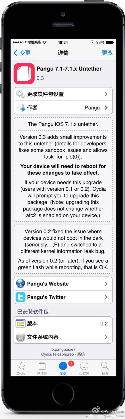 iPhone 16 Pro配备金属封闭式电池,有助散热 iPhone 16 Pro配备金属封闭式电池,有助散热