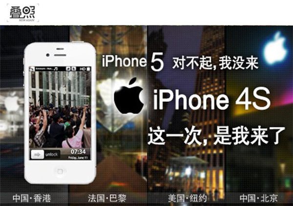 苹果iPhone6/iPhone6 Plus销量破2100万部 苹果iPhone6/iPhone6 Plus销量破2100万部