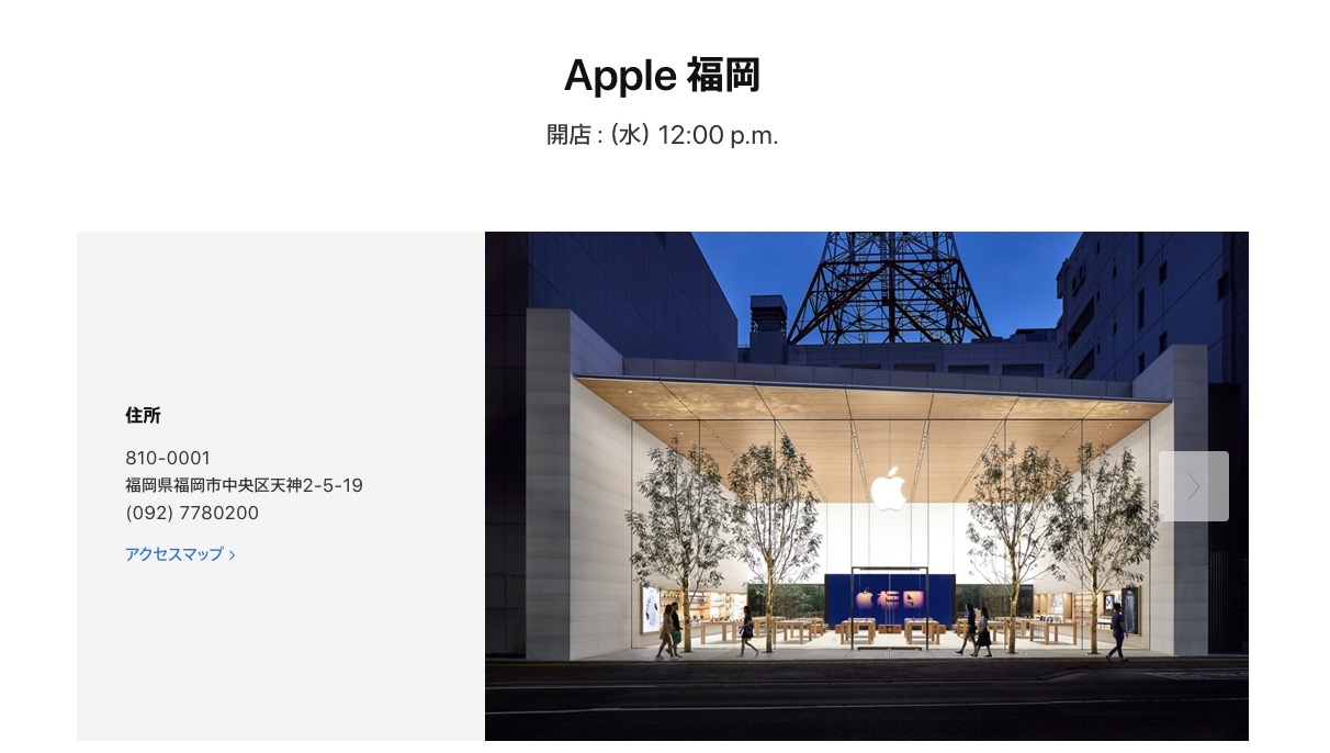 什么手机可以三年不用换?iPhone4s躺枪 什么手机可以三年不用换?iPhone4s躺枪