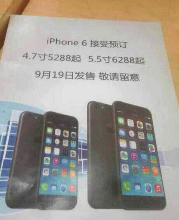 大家来找茬:iOS 10和 11图标有哪些不同 大家来找茬:iOS 10和 11图标有哪些不同