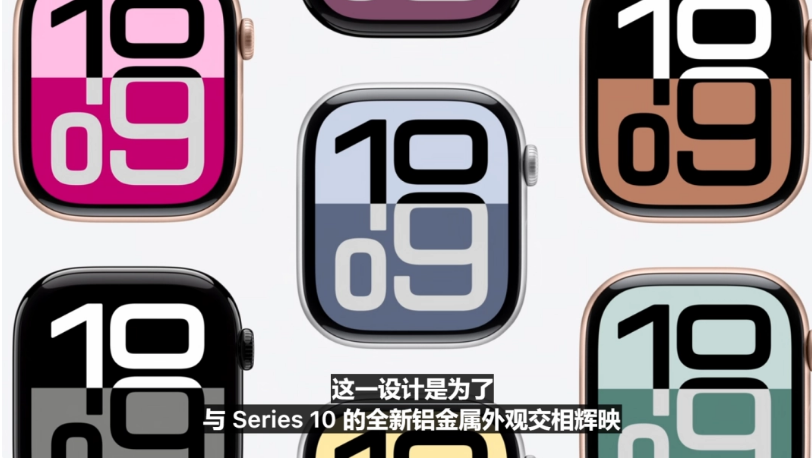 Apple Watch 上线微信支付功能 Apple Watch 上线微信支付功能