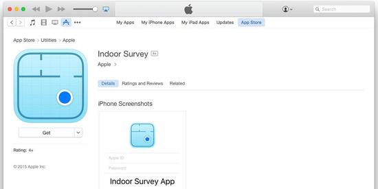 新专利显示苹果眼镜可以使用无线基站来负责图形处理 新专利显示苹果眼镜可以使用无线基站来负责图形处理