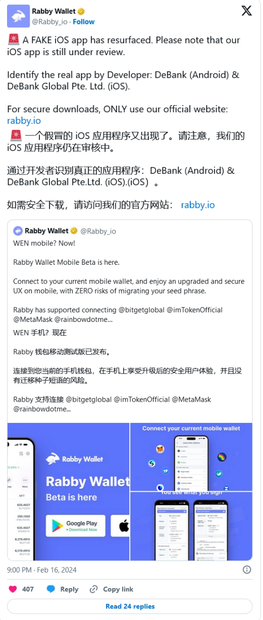 苹果应对疫情采购了 2000 万枚口罩,并且开始制造与运输面罩 苹果应对疫情采购了 2000 万枚口罩,并且开始制造与运输面罩