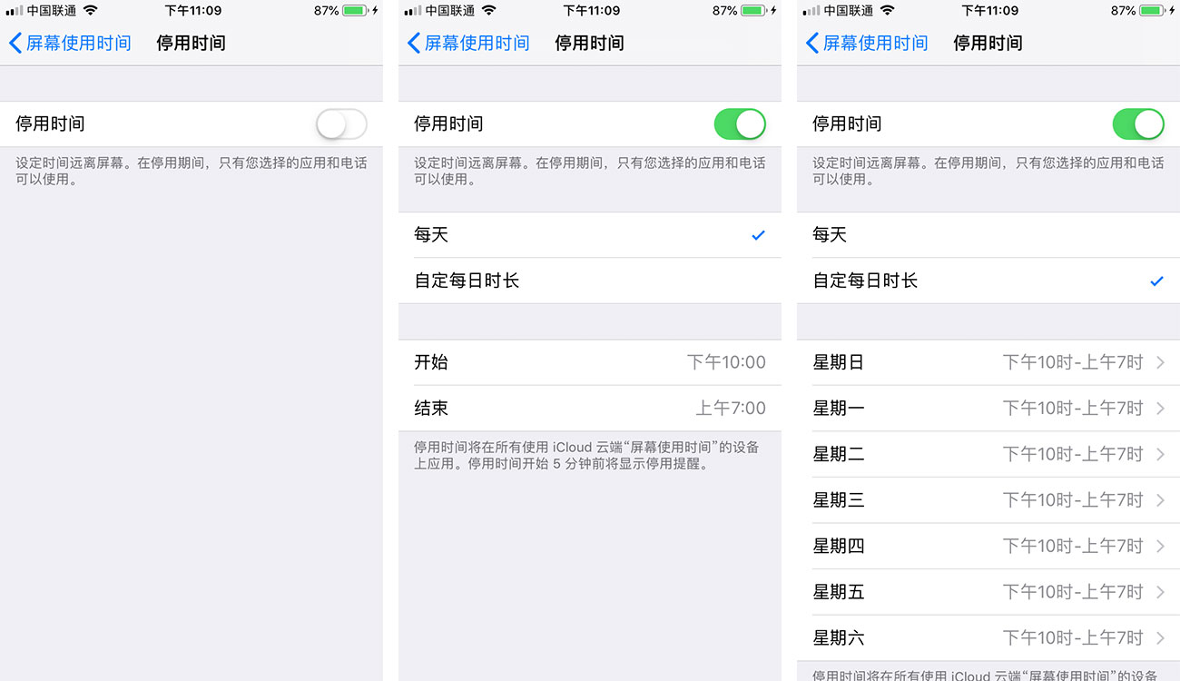 分析师预测2018年iPhone销量将增长23% 分析师预测2018年iPhone销量将增长23%