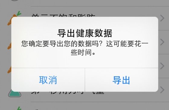 朝鲜媒体播iPhone节目 金正恩也追苹果 朝鲜媒体播iPhone节目 金正恩也追苹果
