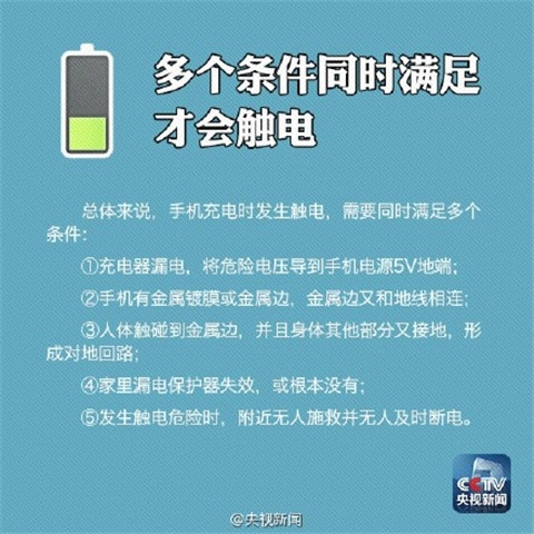 第三方机构发现:大量 iPhone 用户正转向华为 第三方机构发现:大量 iPhone 用户正转向华为
