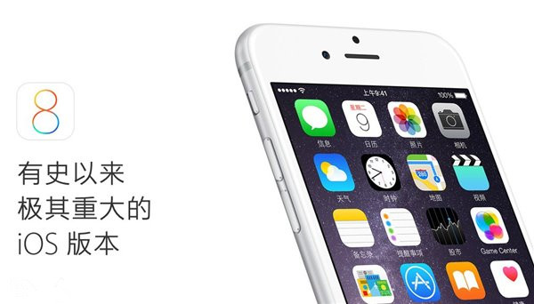 数据:iPhone 去年在印度的销量暴跌 50% 数据:iPhone 去年在印度的销量暴跌 50%