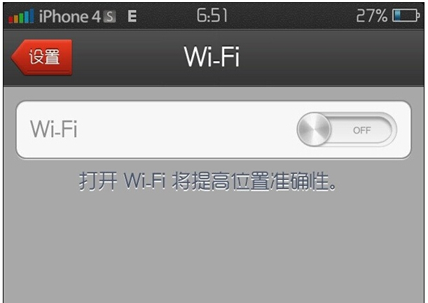 只有两天了,iPhone7光学变焦能否让你买买买? 只有两天了,iPhone7光学变焦能否让你买买买?