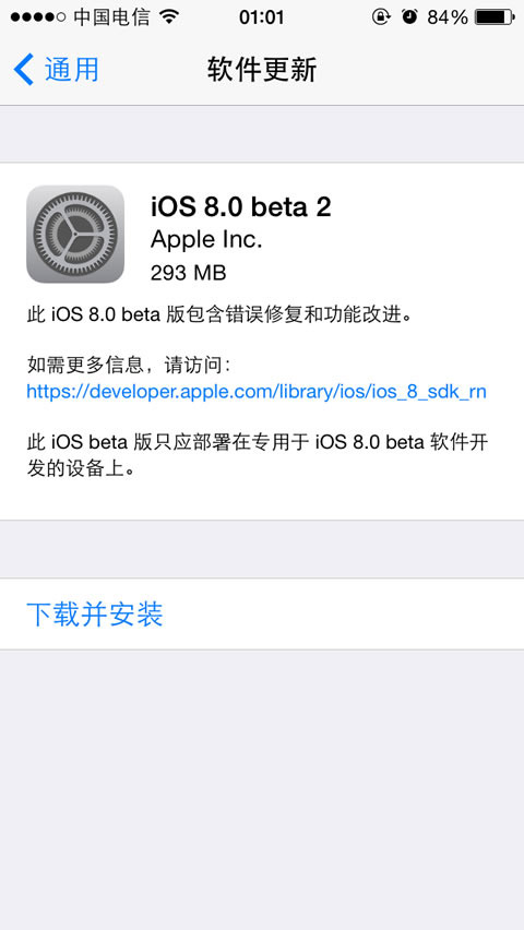 苹果停售无锁版iPhone6是因为中国人? 苹果停售无锁版iPhone6是因为中国人?