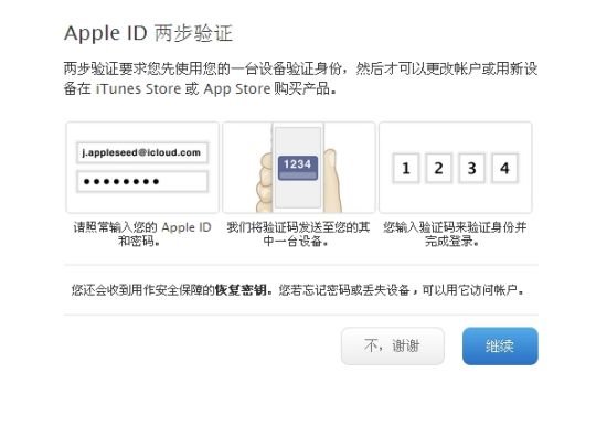 廉价版苹果iPhone X揭秘:后置单摄+LCD全面屏 廉价版苹果iPhone X揭秘:后置单摄+LCD全面屏