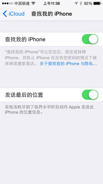 闪存芯片价格悄然上涨 卖肾都买不到iPhone7了 闪存芯片价格悄然上涨 卖肾都买不到iPhone7了