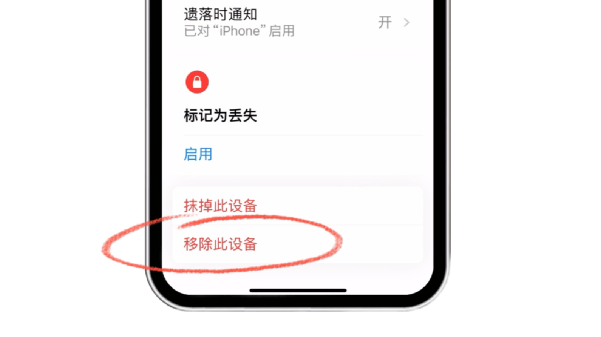 对新iPhone的5个期待 看看有哪些能够实现 对新iPhone的5个期待 看看有哪些能够实现
