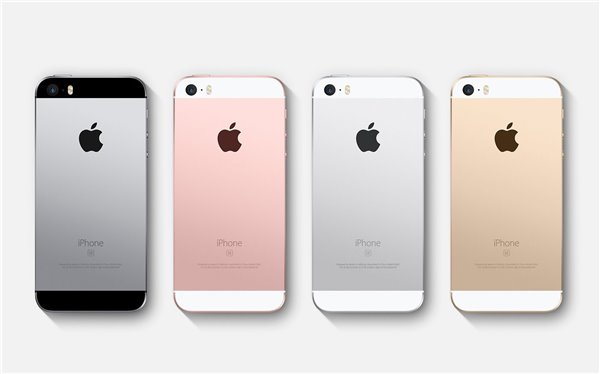 高通:苹果在 iOS 12.1.2 中更换动画没用,仍然侵权 高通:苹果在 iOS 12.1.2 中更换动画没用,仍然侵权