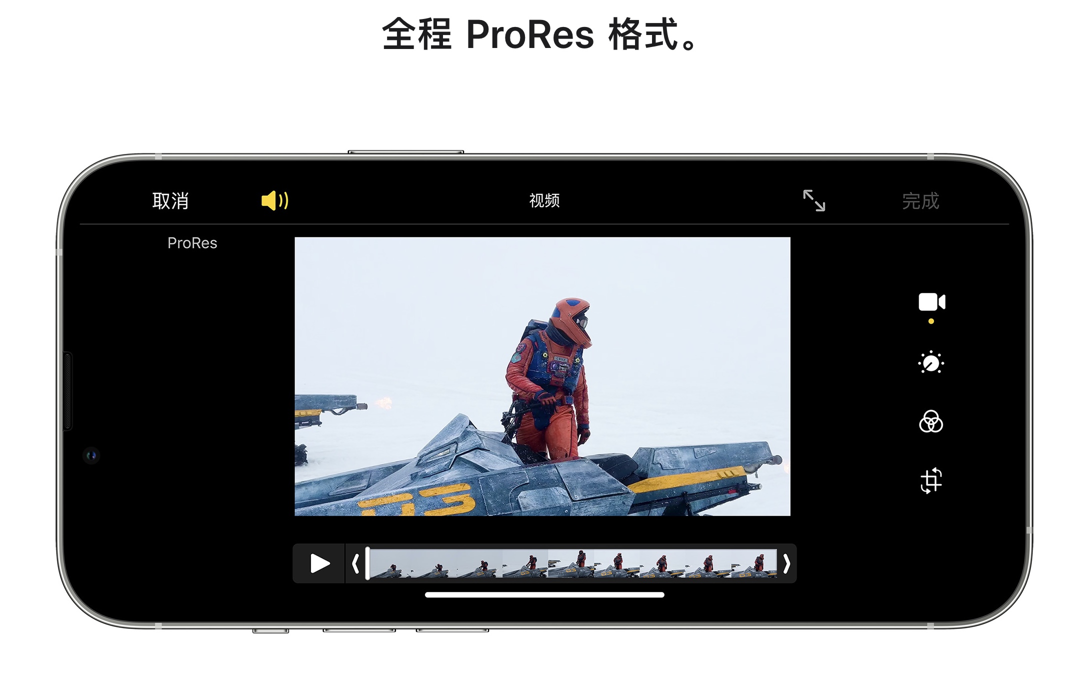 苹果致信市议会宣扬市政工程成果 明年或征收员工税 苹果致信市议会宣扬市政工程成果 明年或征收员工税