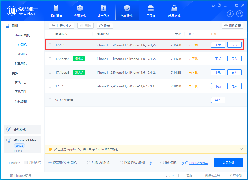 苹果 Apple Car 复活,可能不会重新发明汽车,功能已超越设计 苹果 Apple Car 复活,可能不会重新发明汽车,功能已超越设计